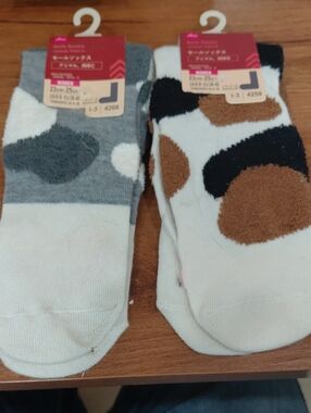 Women's Animal Paw Print  Socks - Gray & Brown - Daiso